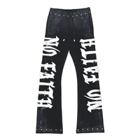 RARE PEACE NO FAITH  2PC SWEAT PANTS WITH TSHIRT