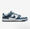 Nike Dunk Low Retro Men's Shoes