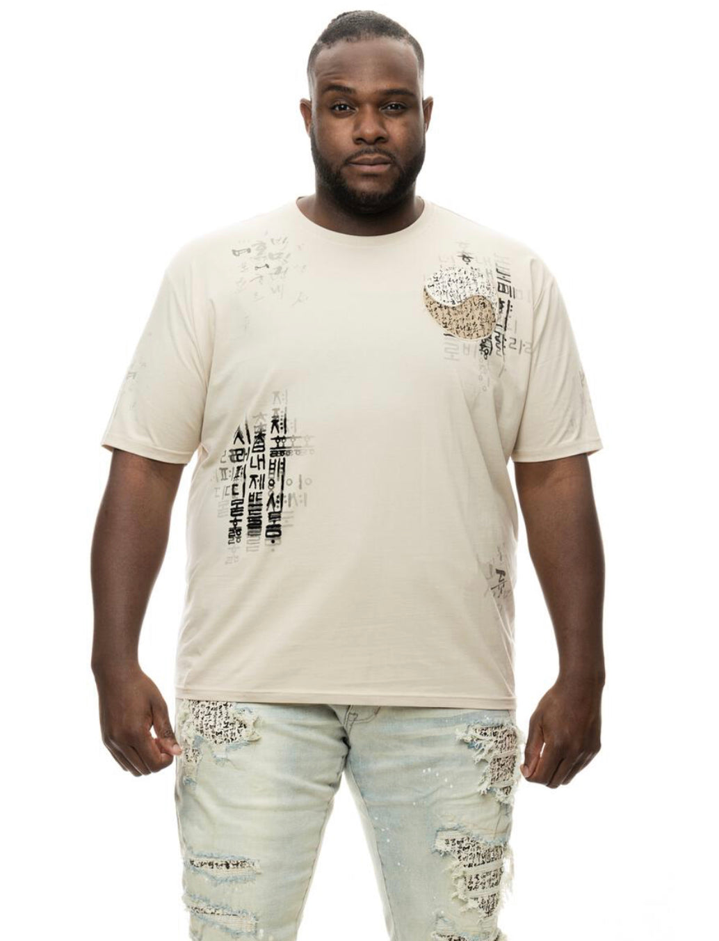 Smoke Rise Korean Fashion Tee Clay Big & Tall
