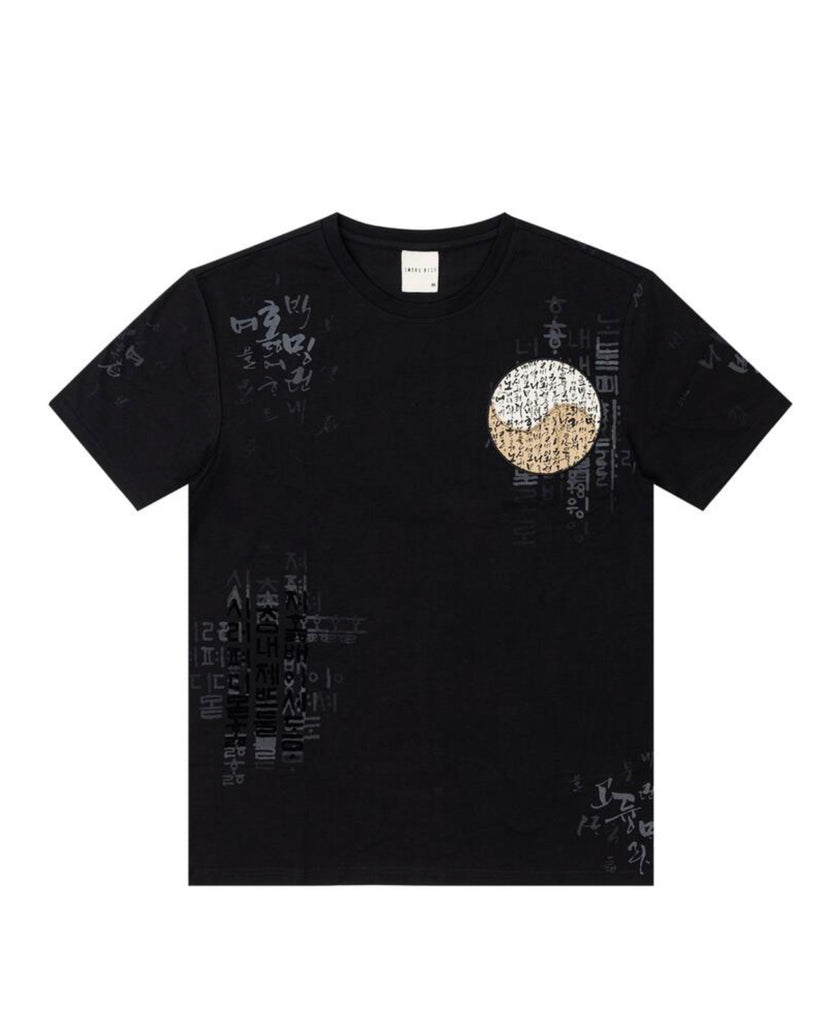 Smoke Rise Korean Character Tee Black Big & Tall