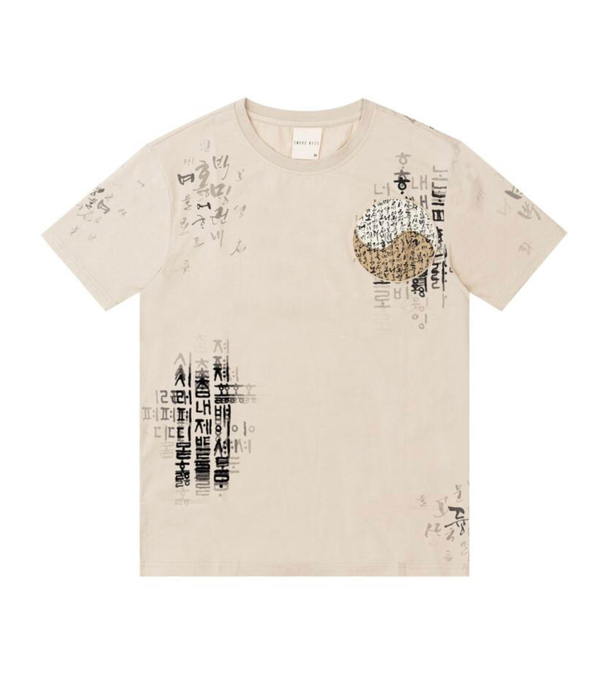 Smoke Rise Korean Fashion Tee Clay Big & Tall